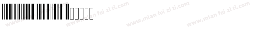 Code Variable字体转换
